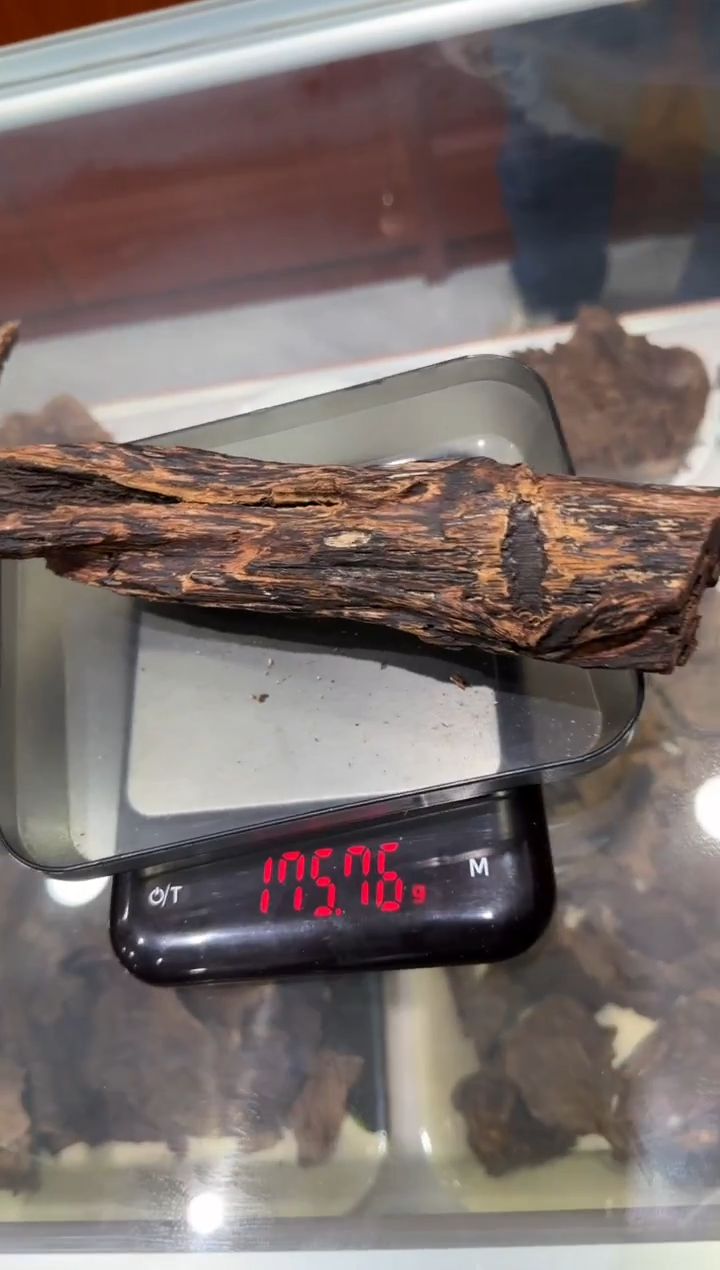 香料26-小叶降真香料175克