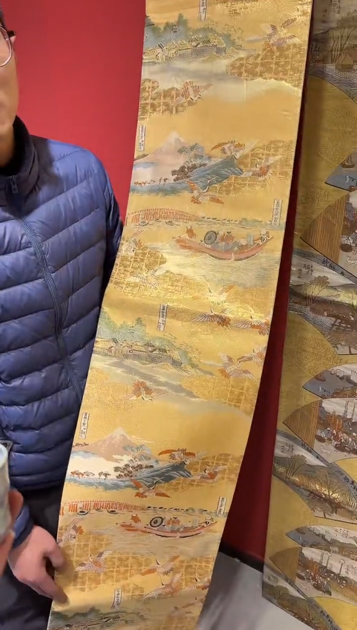 西阵织11111111111111