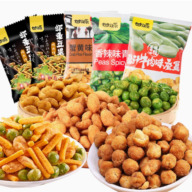 【第六期】芝麻丸 咖啡液 素毛肚 沙琪玛