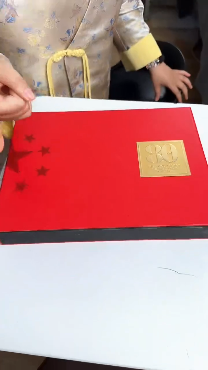 80周年 合集合集合集合集