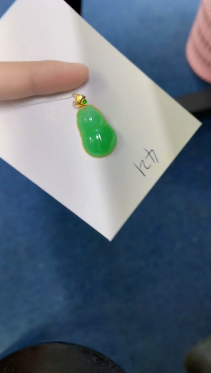 【闪购商品】翡翠18K金镶嵌颈饰000000000