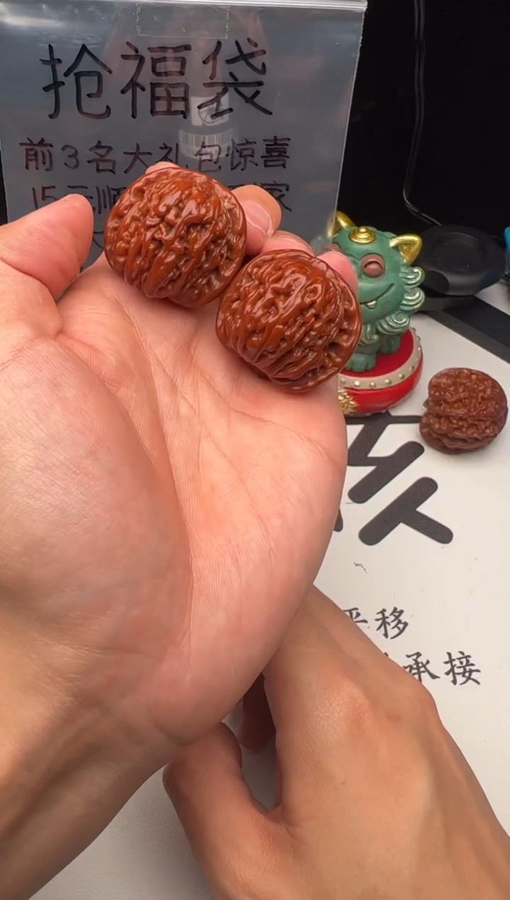 文玩核桃把件核桃