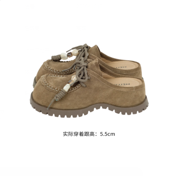 佩奇二号半拖 牛反绒_厚底串珠勃肯呆萌大头靴
