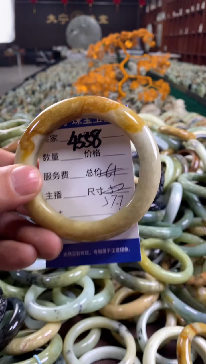 未镶嵌蛇纹石玉手镯4558