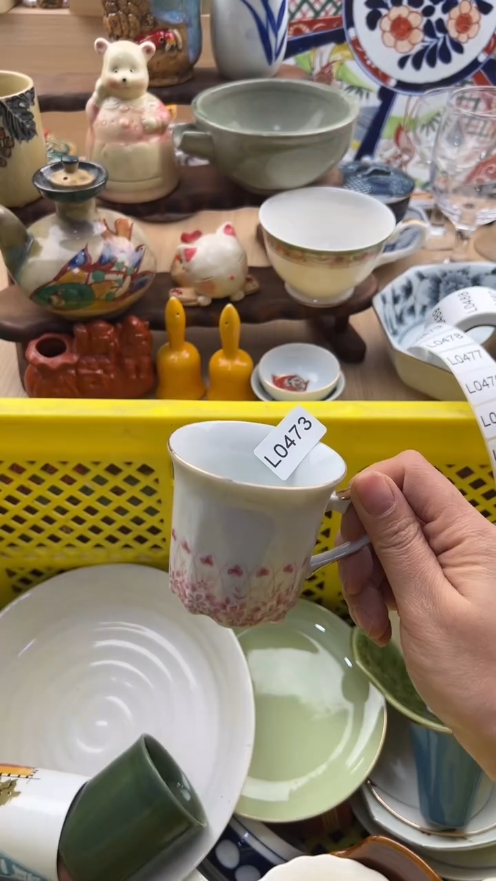 473默认微瑕，满20元包邮