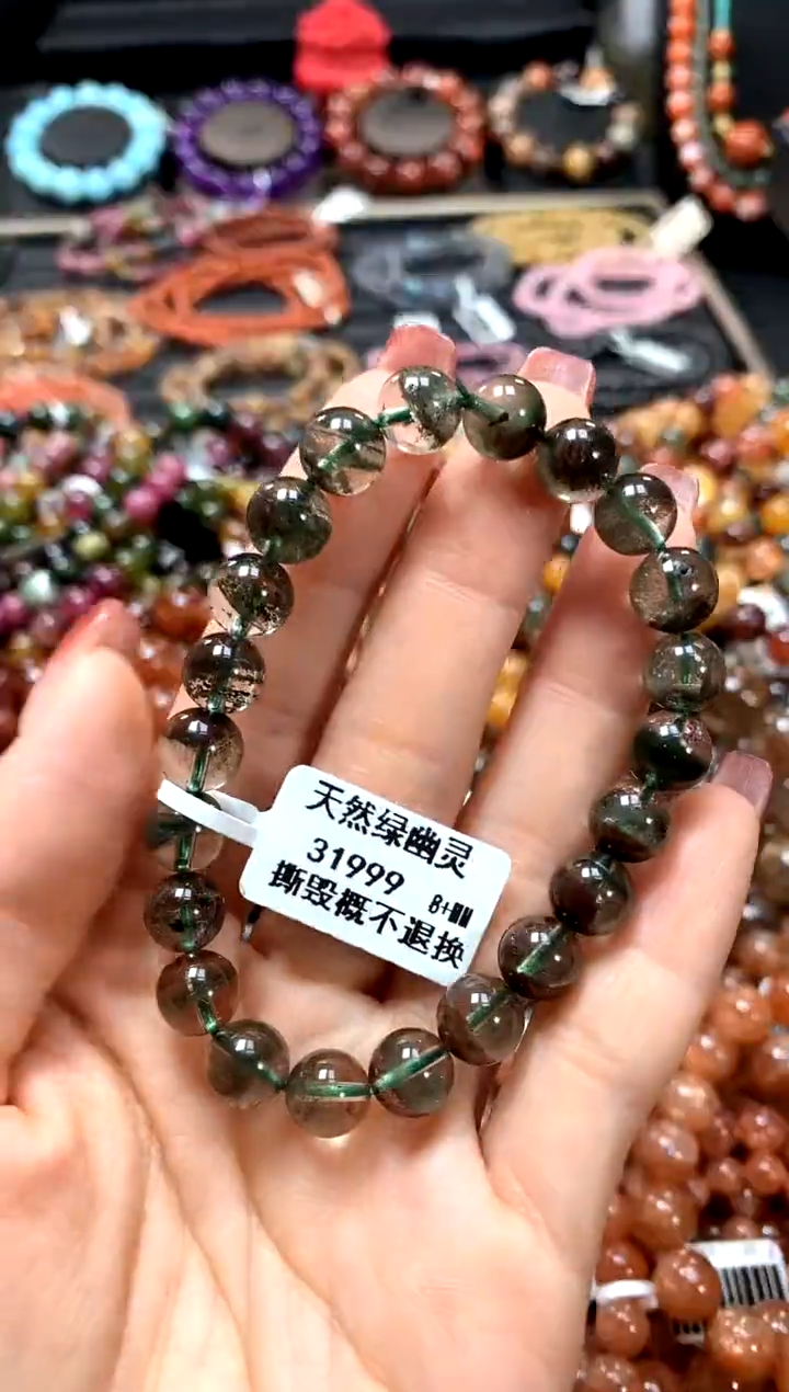 【闪购商品】水晶手串未镶嵌8+******