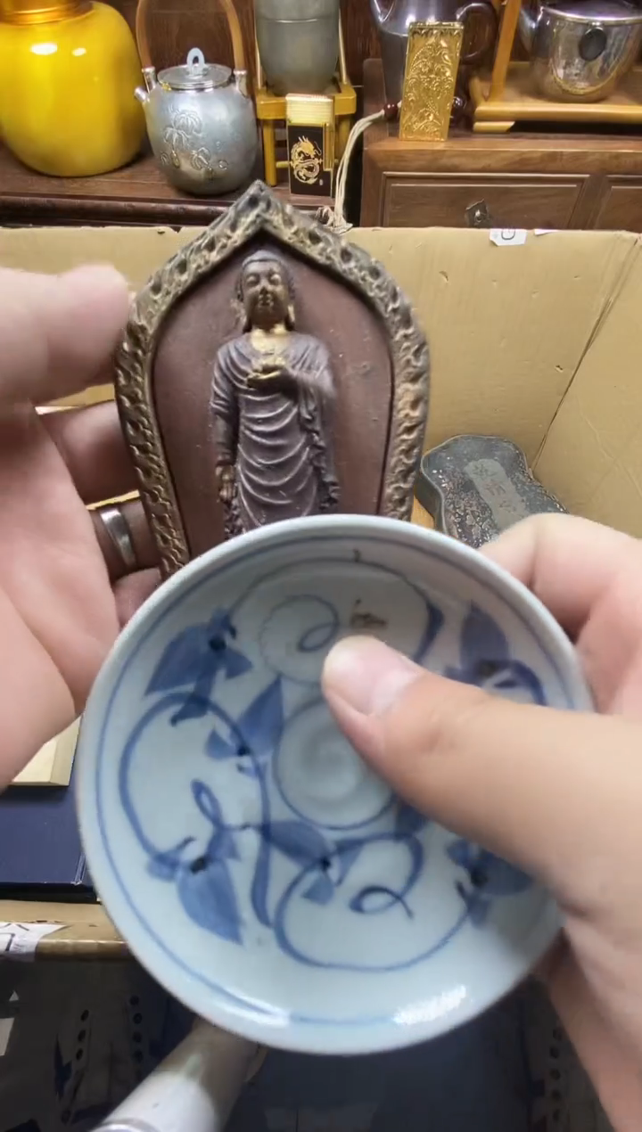 瓷片瓷器瓷器瓷器瓷器