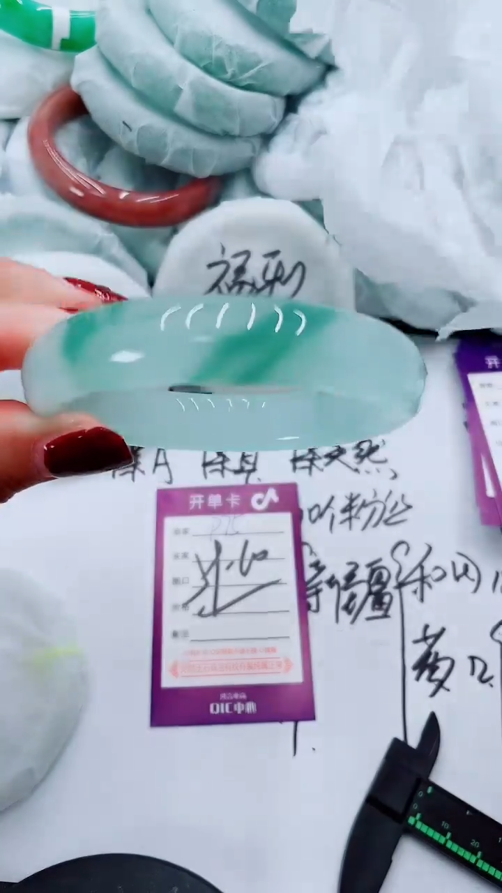 【闪购商品】石英质玉手镯未镶嵌P75-58/59