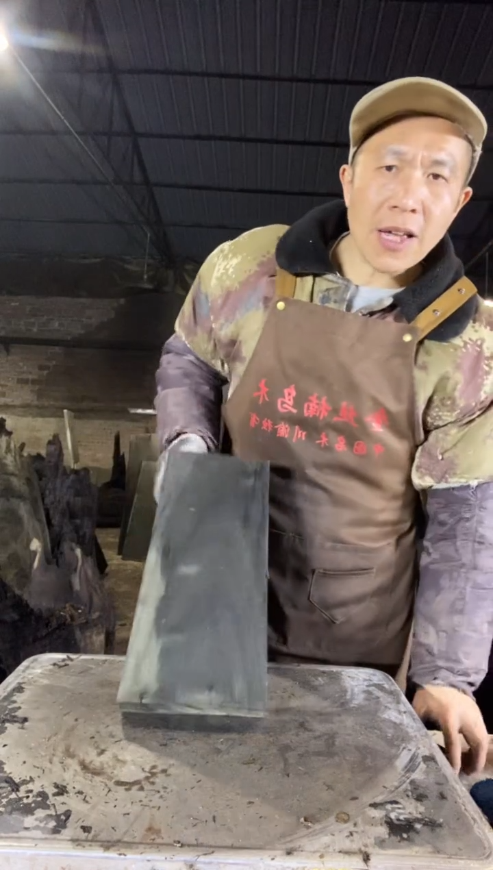 其他楠木（金丝楠）金丝楠小叶桢楠29