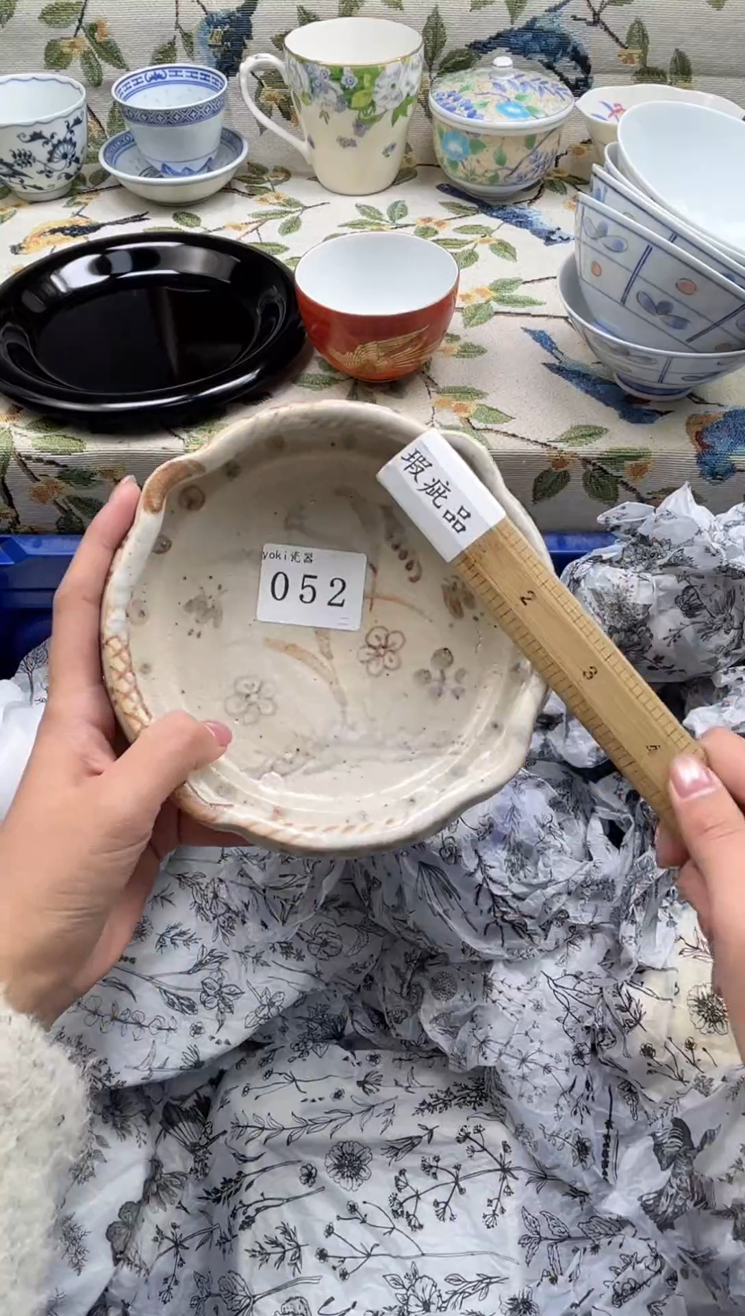 瓷片?***?           052