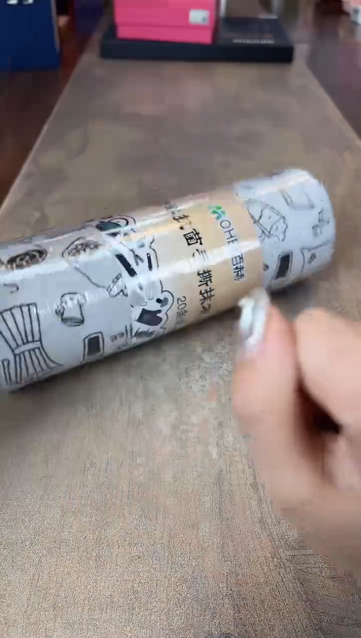 瓷片别算了真划算@@XQ3729