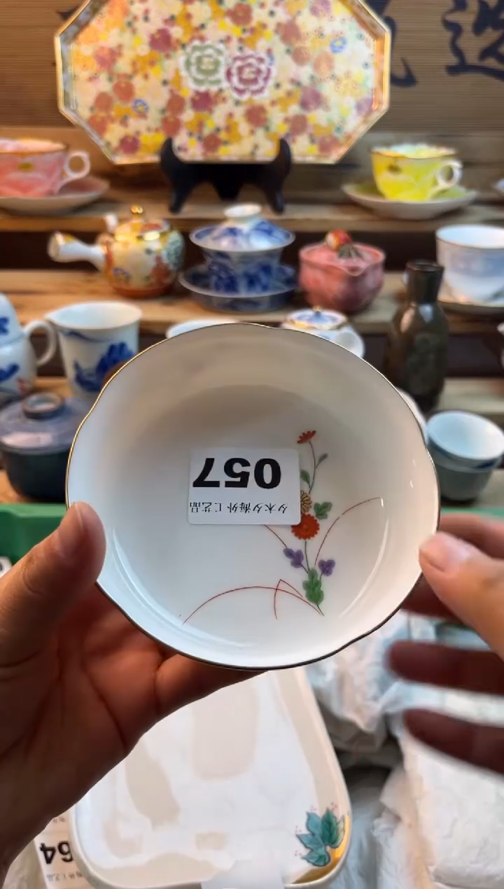【闪购商品】瓷片瓷器          057