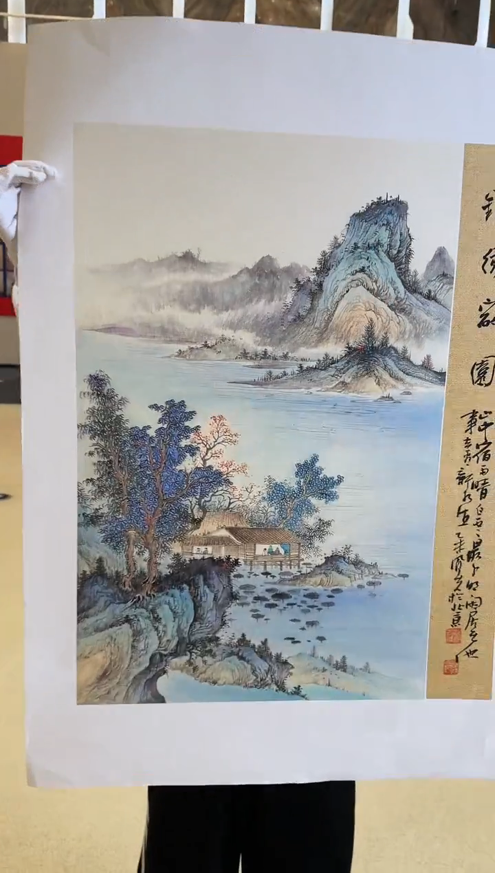 国画13送书众合郝凤先老师作品