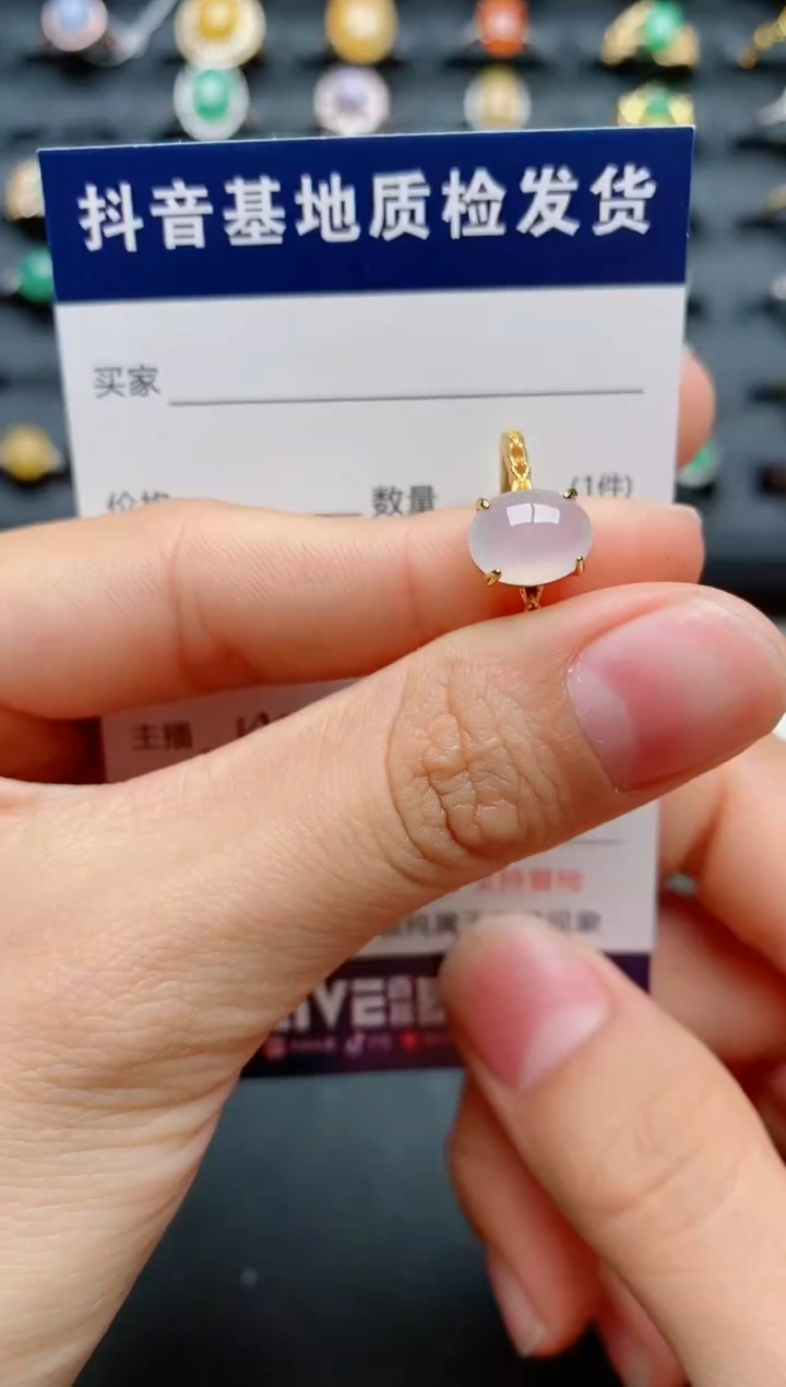 【闪购商品】翡翠戒指银S925镶嵌.............