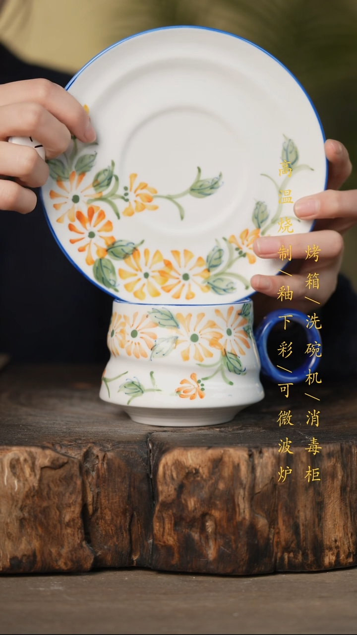 瓷片景德镇高温釉下彩可微波烤箱洗碗机