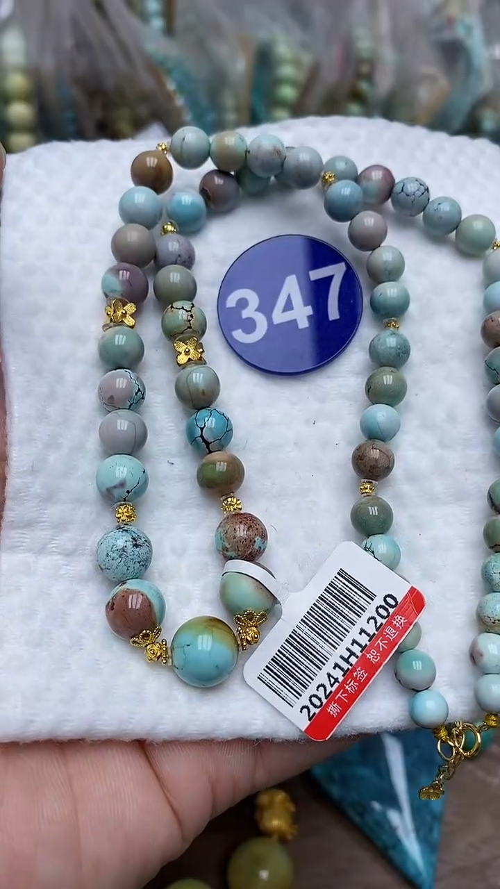 【闪购商品】绿松石项链18K金镶嵌347