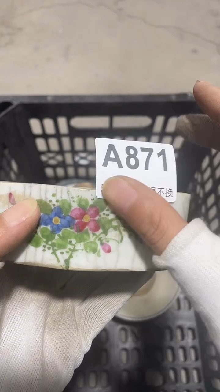 陶《****售工艺品品871
