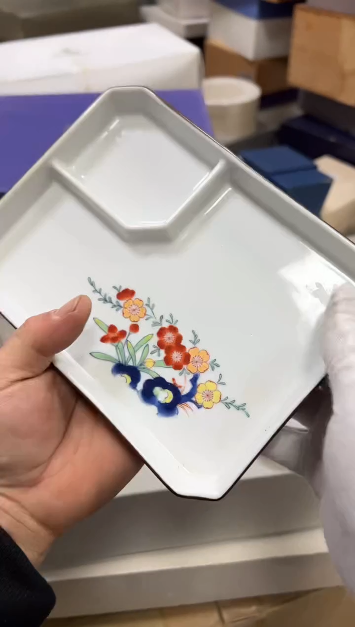 【闪购商品】瓷片a867好好好好好好