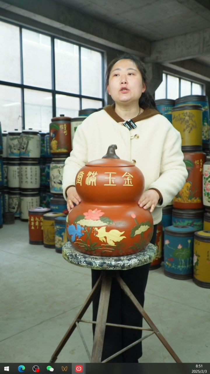 【闪购商品】紫砂茶叶罐茶叶罐