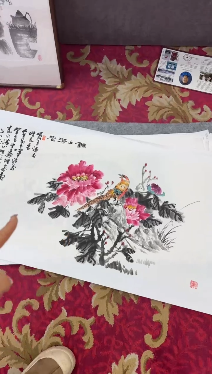 【闪购商品】书法654锦上添花--王琦90*50托底作品