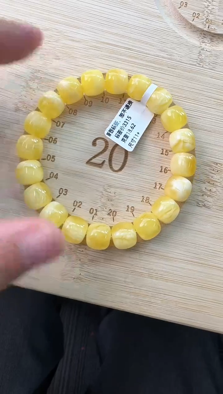 手串蜜蜡未镶嵌专****腿蜜蜡手串