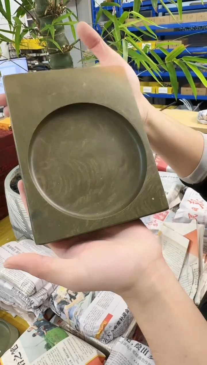 广东端砚17号....