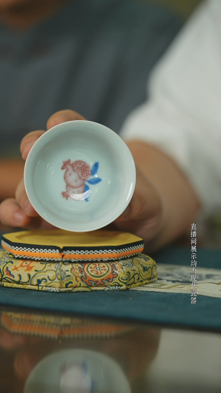 瓷片宫廷釉里红心業軒