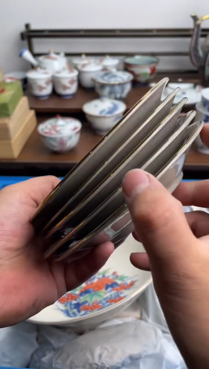 【闪购商品】瓷片137-K-满20包邮48h凑单