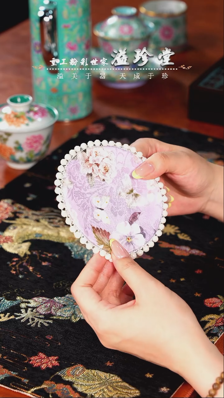 伴斤茶舍   茶周边   杯垫银