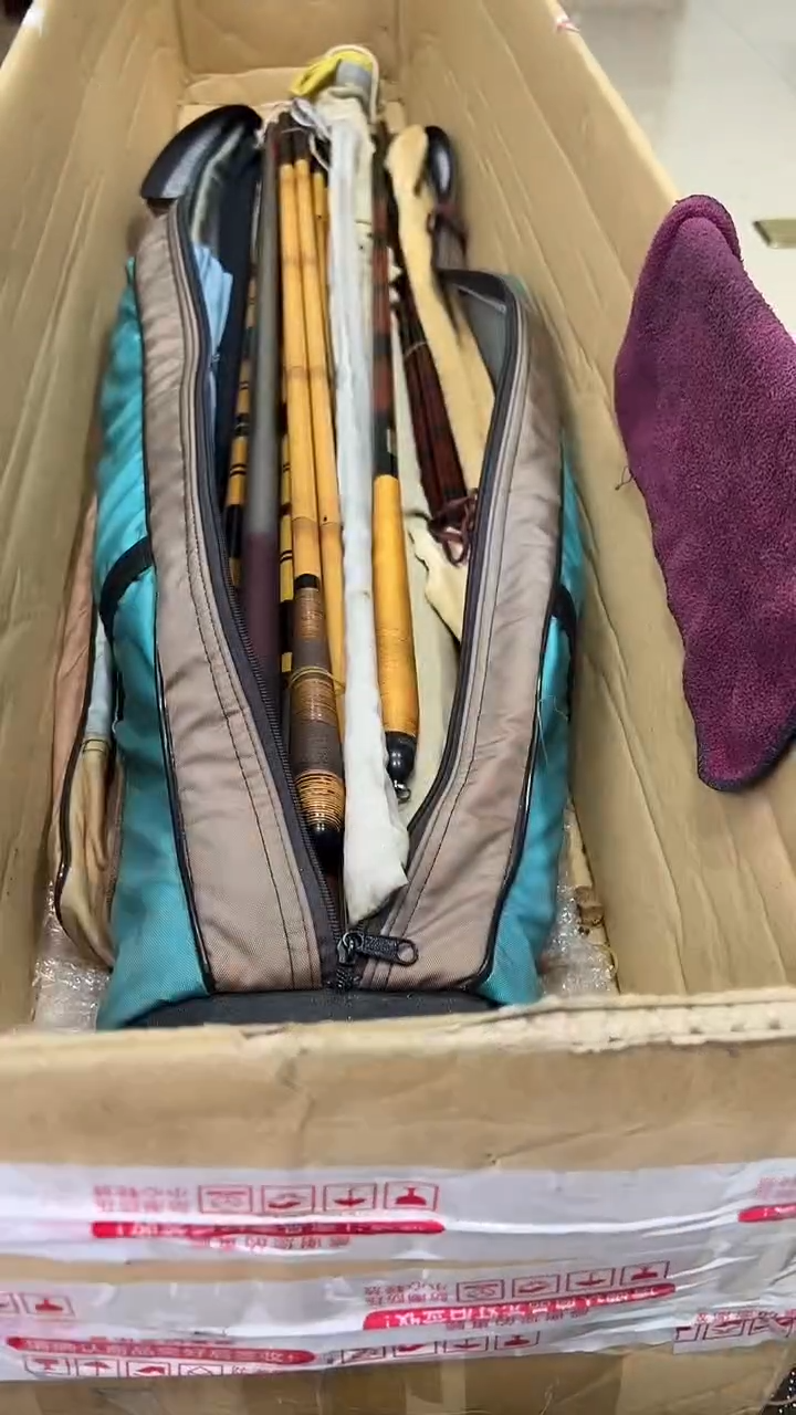 彼*沙鱼竿 孤品 微瑕疵 以直播间讲解为主 不包邮