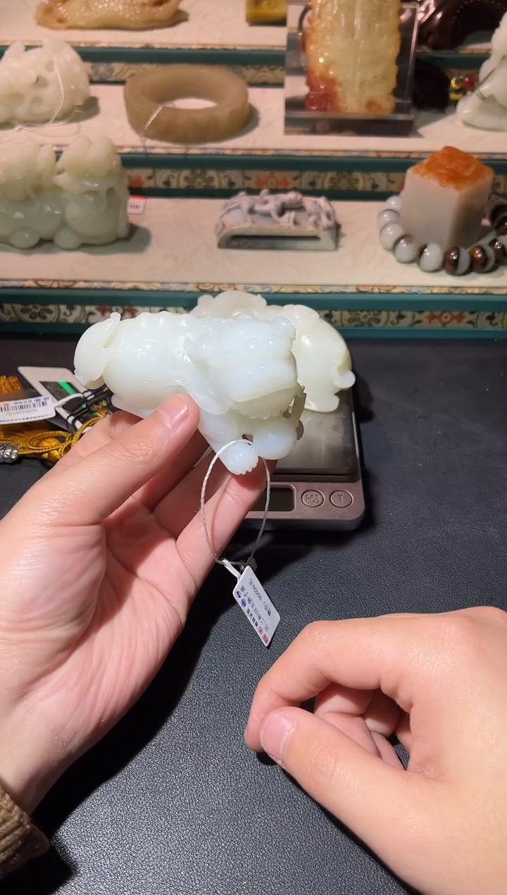 铜用****1111111111111111