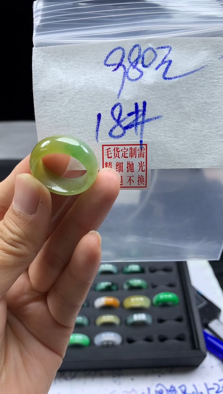 未镶嵌定制翡翠毛货需精细抛光戒圈18#