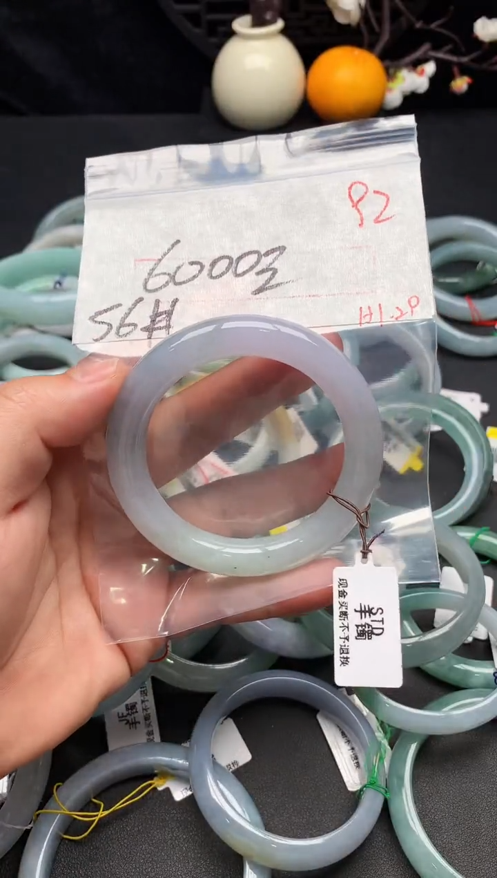 【闪购商品】定制翡翠未镶嵌毛货需精细抛光+多样性发货拍一发一