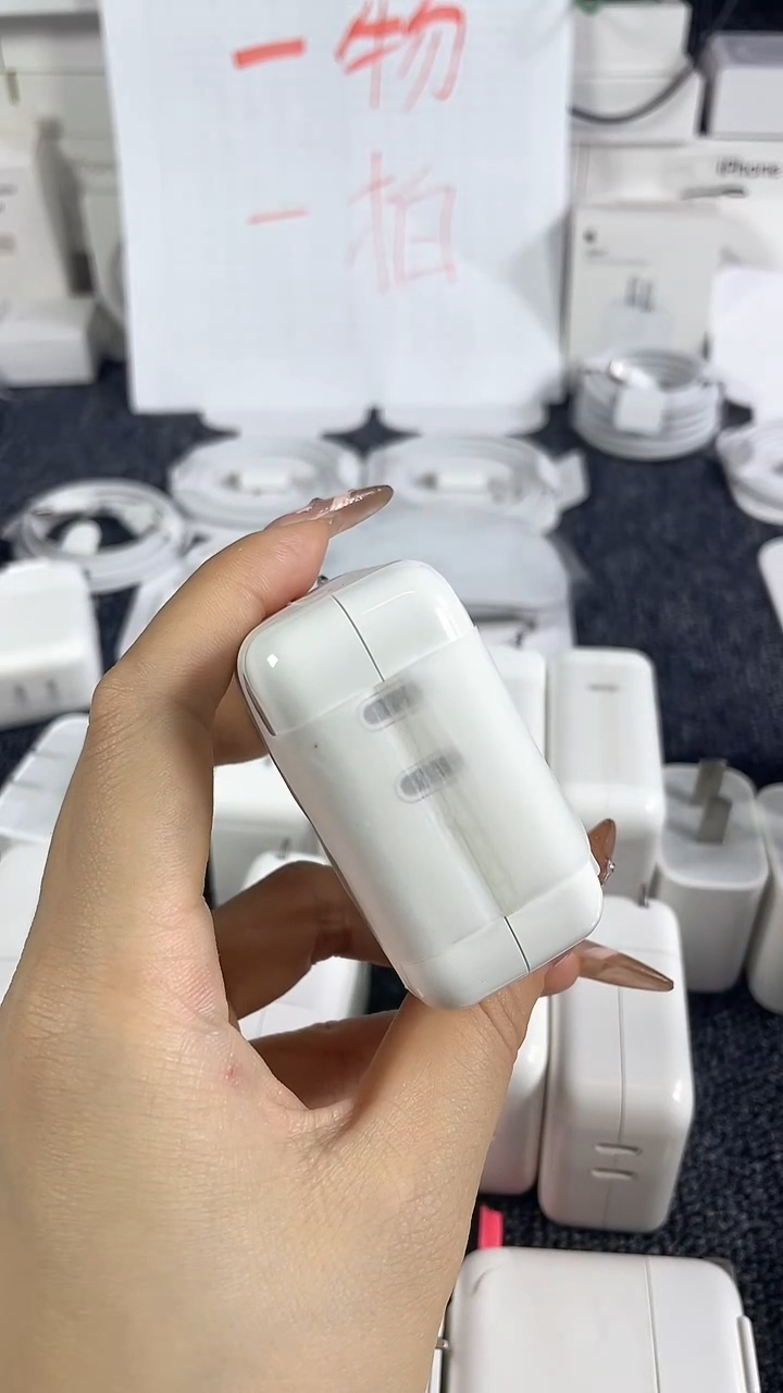 准新品苹果原装正品35w竖版