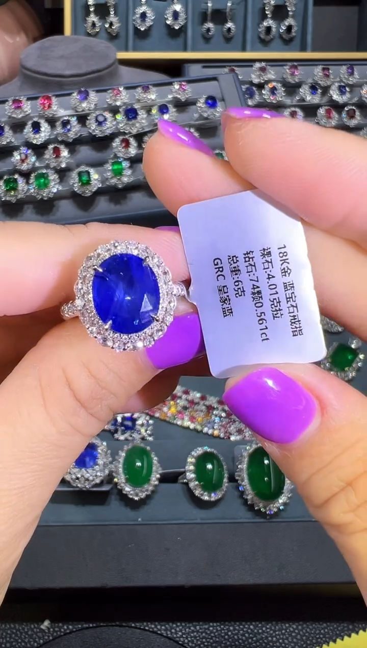 蓝宝石戒指18K金镶嵌    