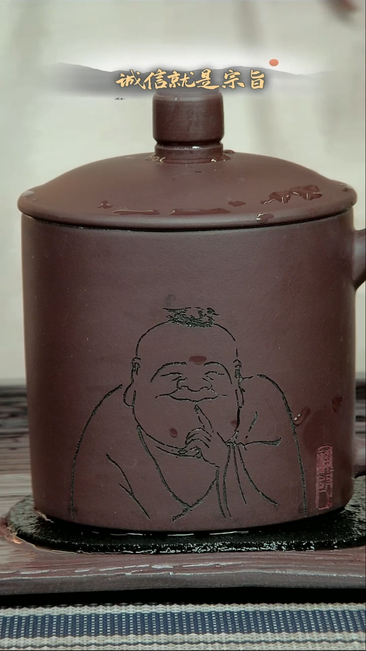 茶杯紫砂341534035435313251