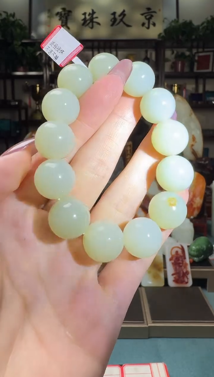 【闪购商品】和田玉手串未镶嵌111xjl16