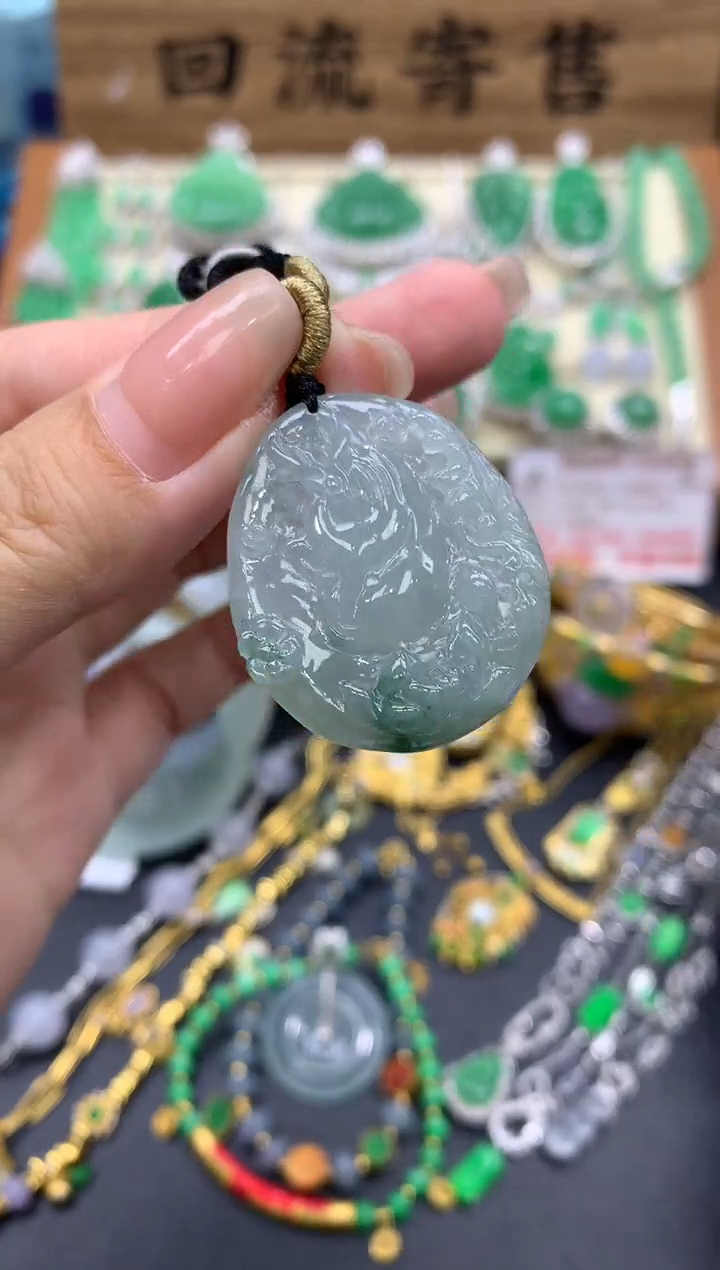 【闪购商品】翡翠颈饰未镶嵌35-中国好珍宝