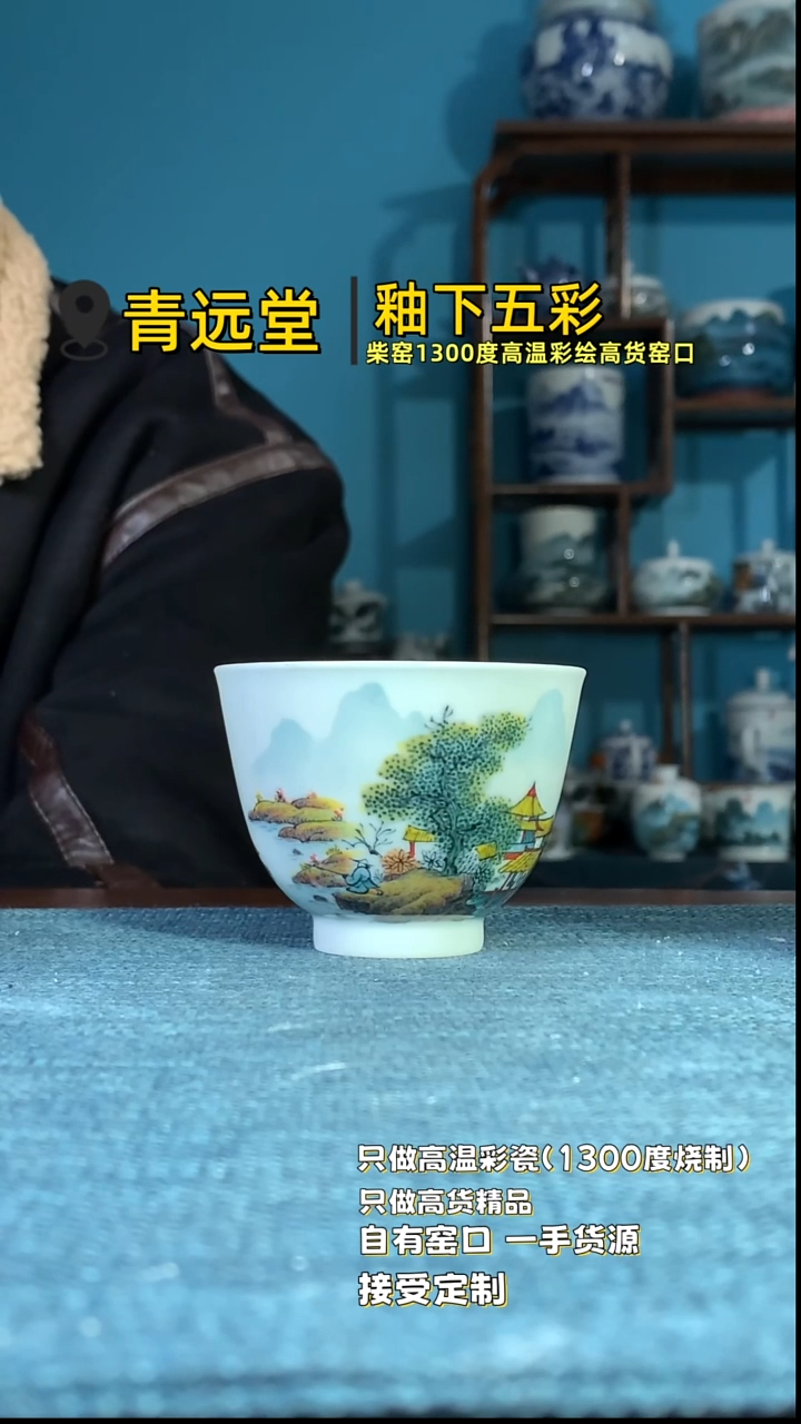 杯。。。。。。。。。。。。。。。。。。。