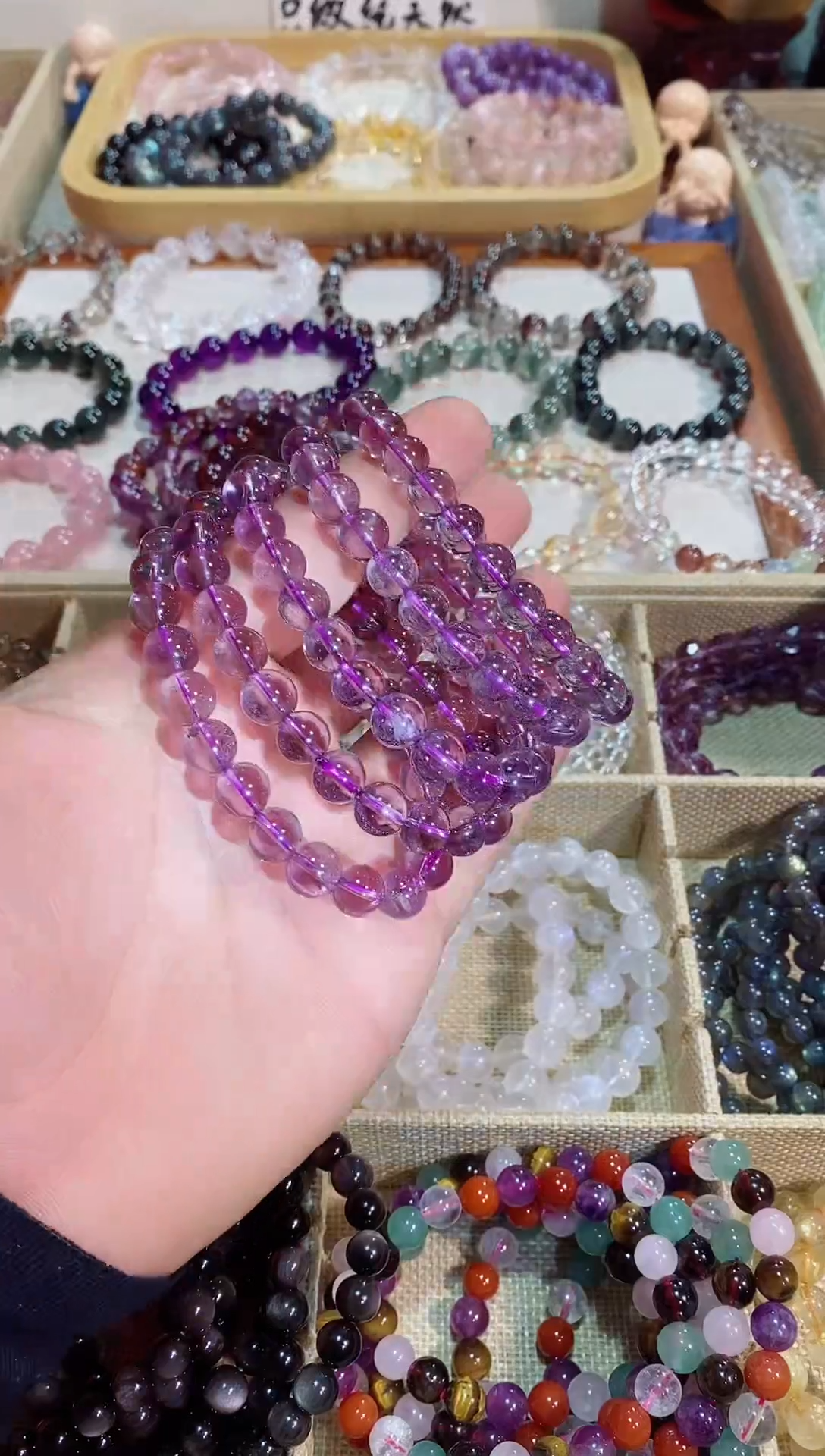 【闪购商品】紫晶手链未镶嵌巴西紫水晶9M+ (多样性发其一）