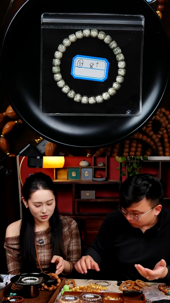 手串星月菩提005星月菩提8mm