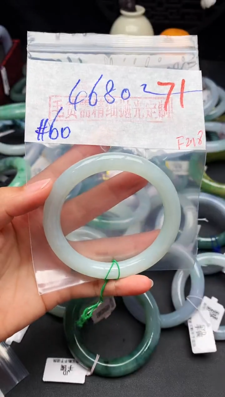 【闪购商品】定制翡翠未镶嵌毛货需精细抛光+多样性发货拍一发一