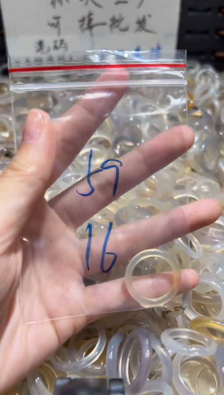 未镶嵌戒指玛瑙/玉髓59