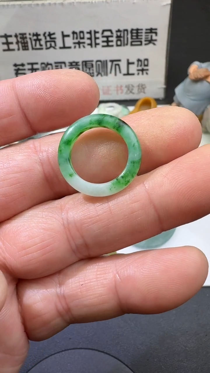 【闪购商品】定制翡翠未镶嵌00057354