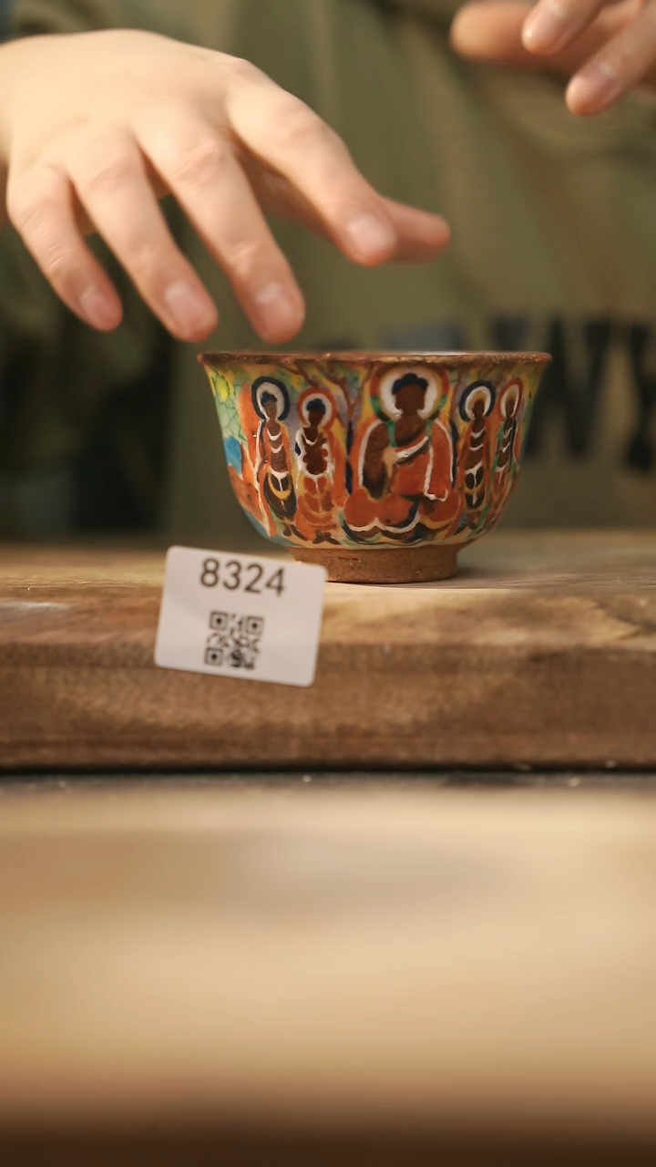 【闪购商品】【落单孤品】福利/杯子@@8324