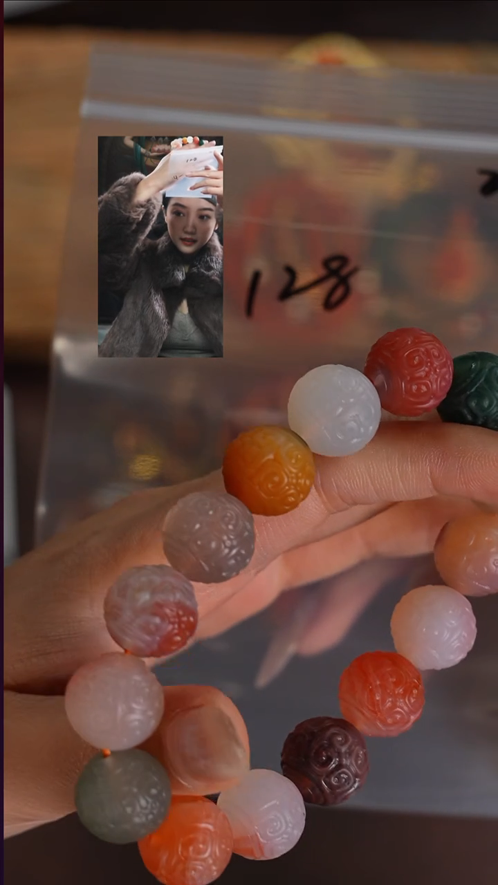 未镶嵌手串玛瑙/玉髓蛛**迹若雨臣品质回血