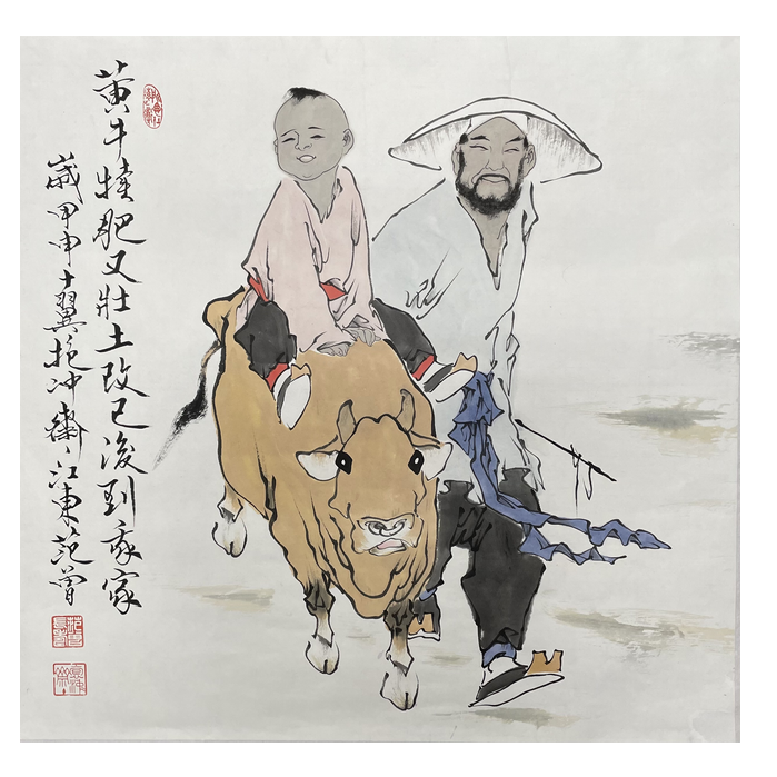 FZ-T-2755 范老款 人物画 68cm*69cm 托底