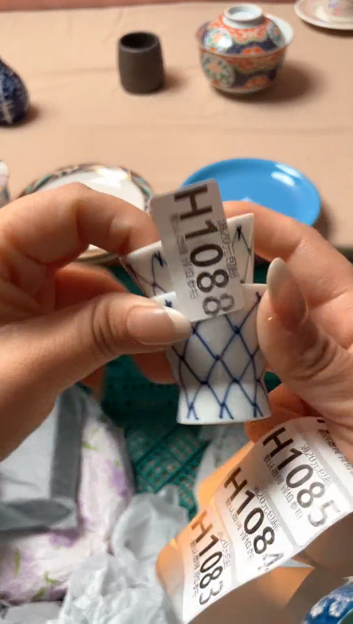 瓷片D*.瓷器瓷器H1088