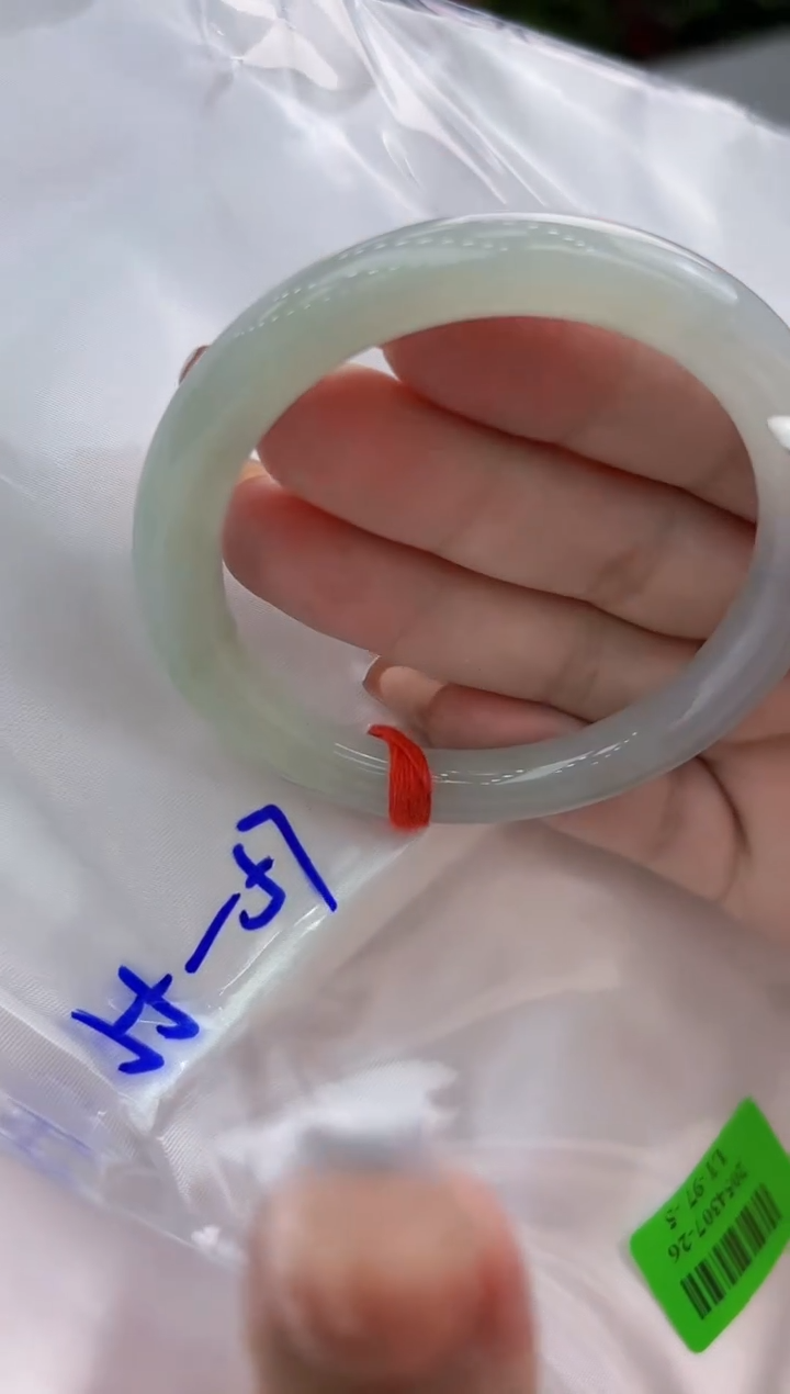 【闪购商品】翡翠手镯未镶嵌翡翠手镯