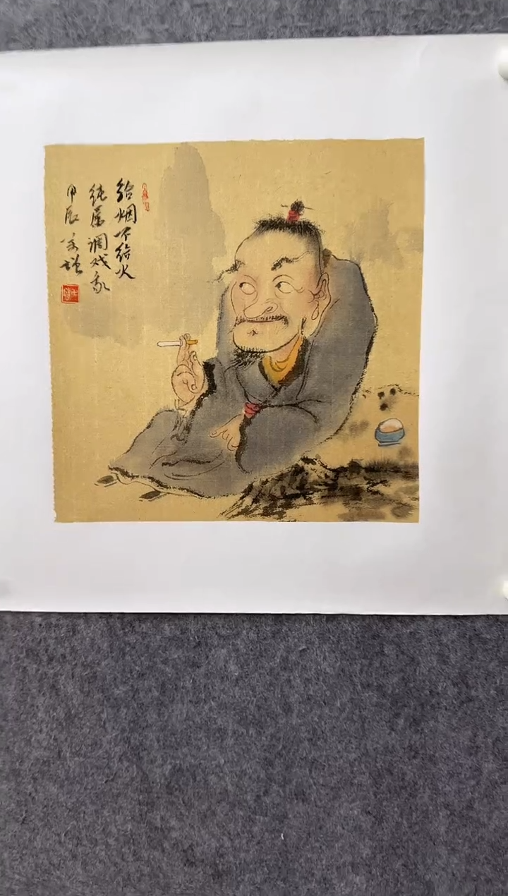 【闪购商品】国画ST-WYF人物绘画作品